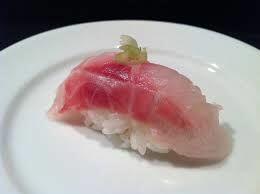 *Stripped Bass